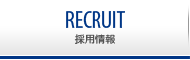 RECRUIT